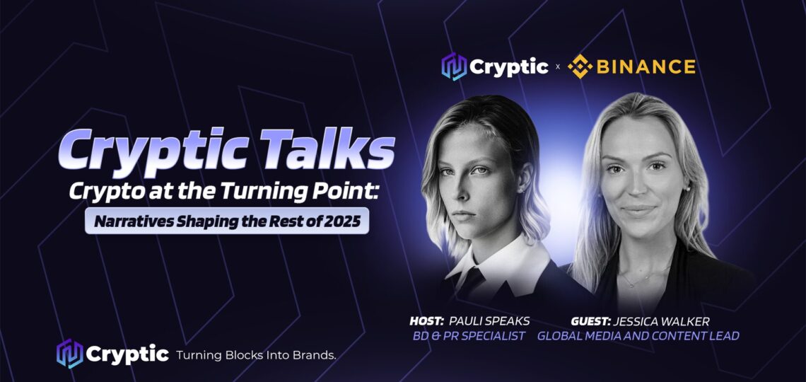 blockchain innovation