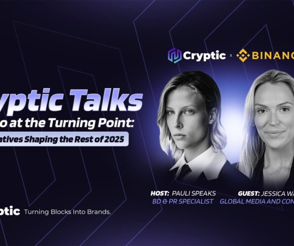 blockchain innovation