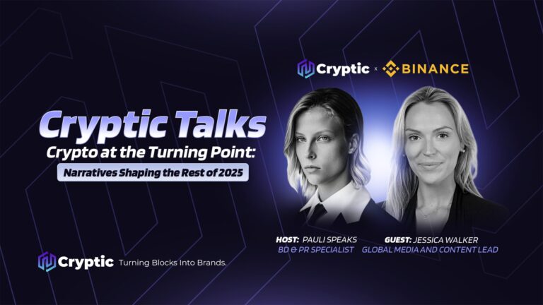 blockchain innovation